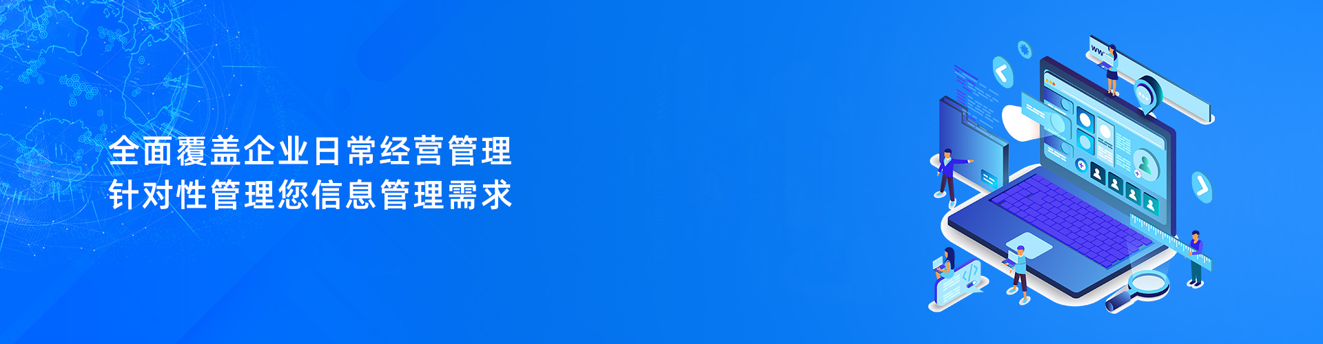 江南网页版官网-江南（中国）
