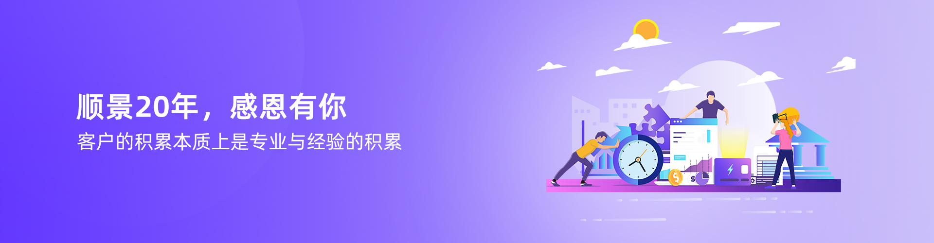 江南网页版官网-江南（中国）
